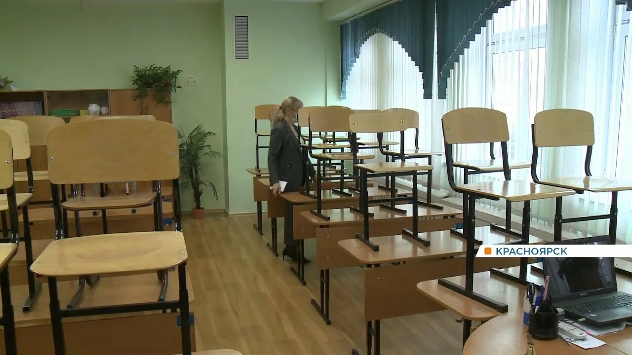 Какие школы на карантине в красноярске
