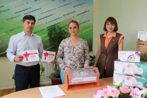Газета мордовия