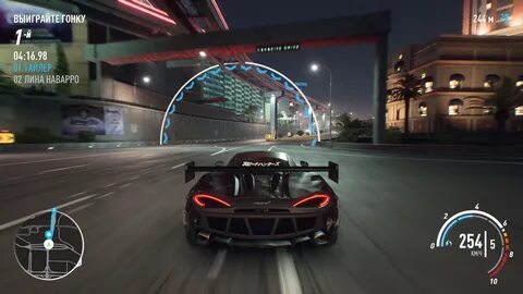 Ащи ащи speed