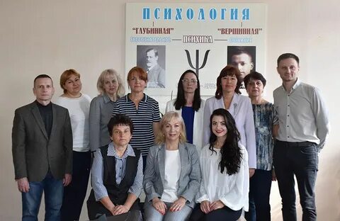 Факультет педагогики