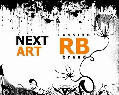 Группа next