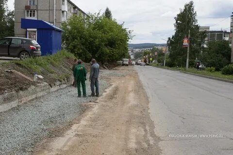 Сбербанк первоуральск