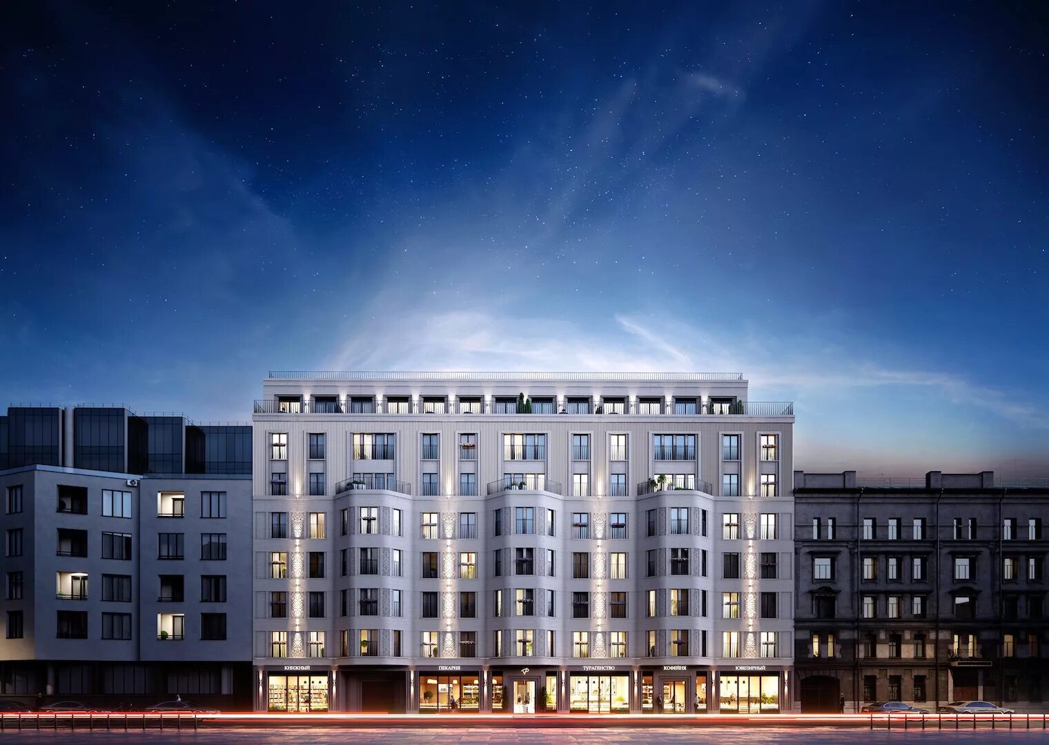 парадный квартал в петербурге. кирочная улица 62. чернышевская жк парадный квартал. жк клубный дом созидатели спб. жк в центре санкт петербурга.