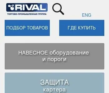 Юридический адрес литера