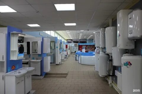 Мойдодыр новгород