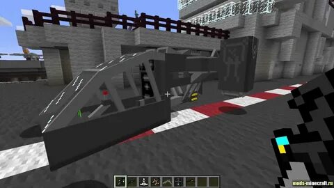 Flans mod 1.16 5