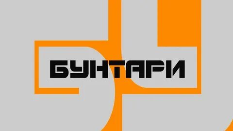 Телеп