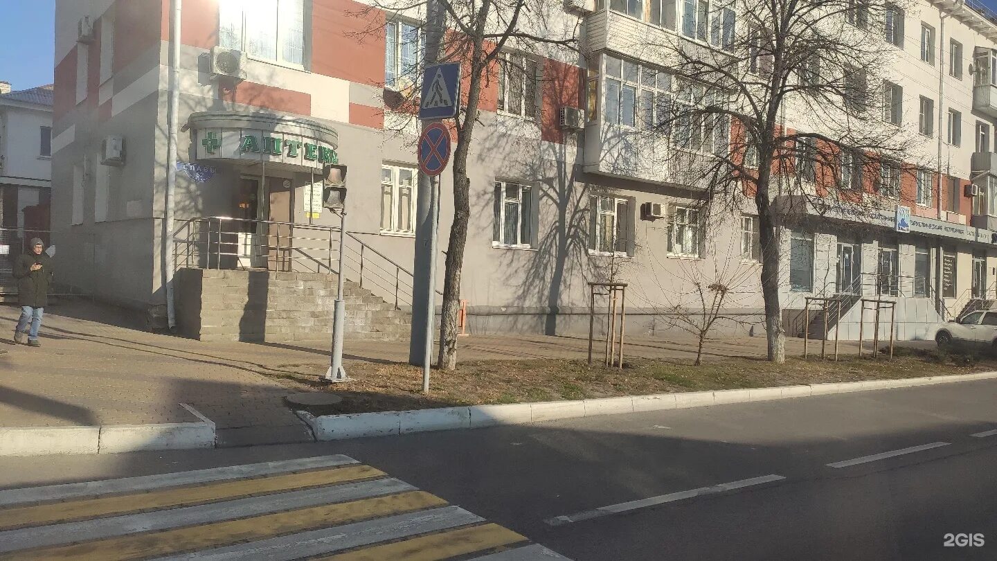 проспект славы 90. г белгород пр кт славы. ул проспект славы 68 белгород. пр славы 90 белгород. проспект славы 90 белгород на карте.