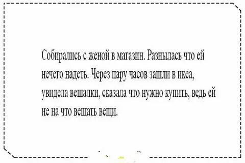 Добрые истории из жизни