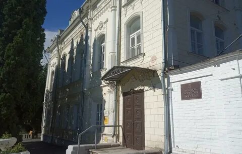 Краеведческий музей хвалынск