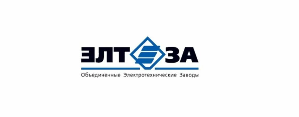 Лоэтз оао элтеза. Лоэтз филиал оао элтеза. объединенные электротехнические заводы. камышловский завод элтеза. харьковский электротехнический завод логотип.