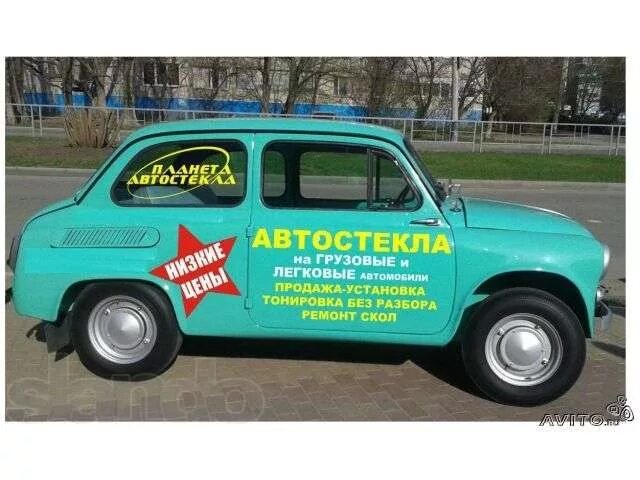 Планета автостекол. Мир автостекол Краснодар. Планета автостекла Краснодар Воронежская 124. Планета автостекла Краснодар музей. Планета автостекла Краснодар директор.