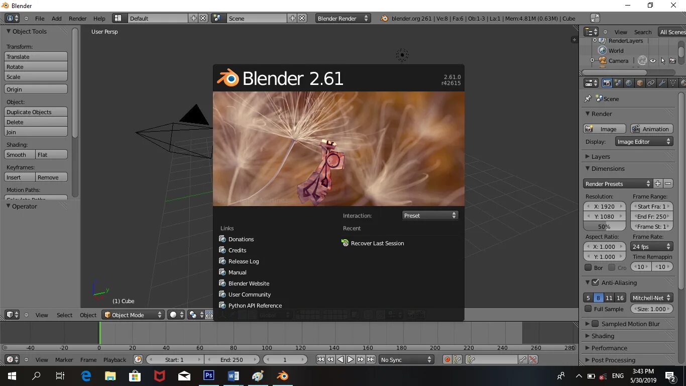 Сапр на python. Пайтон блендер. Weighted normals. Blender api. Blender консоль стартовая.