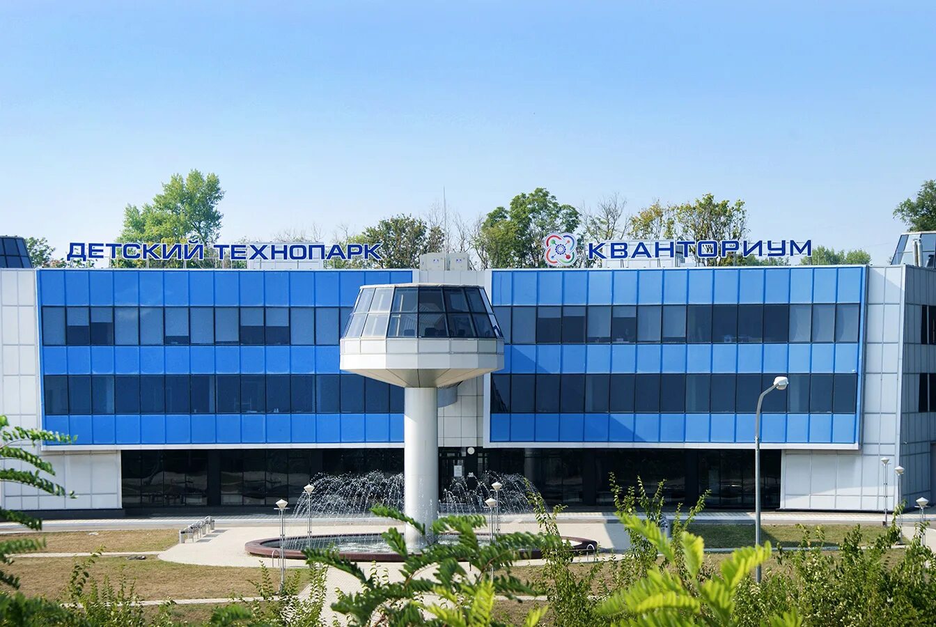 технопарк кванториум ставрополь. кванториум машина. детский технопарк кванториум в михайловске ставропольского края. кванториум михайловск ставропольский край. технопарк ставрополь.