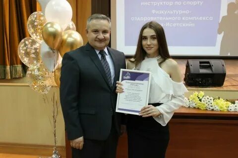 Работа верх исетском районе