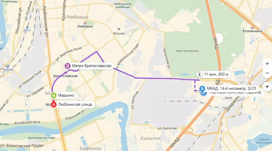 Как от московской доехать до центра