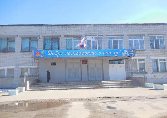Школа 20 нижний новгород. Школа 6 нижний новгород автозаводский. 129 школа нижний новгород автозаводский. Шкала 129 нижневновграда. Мбоу школа 24 нижний новгород.