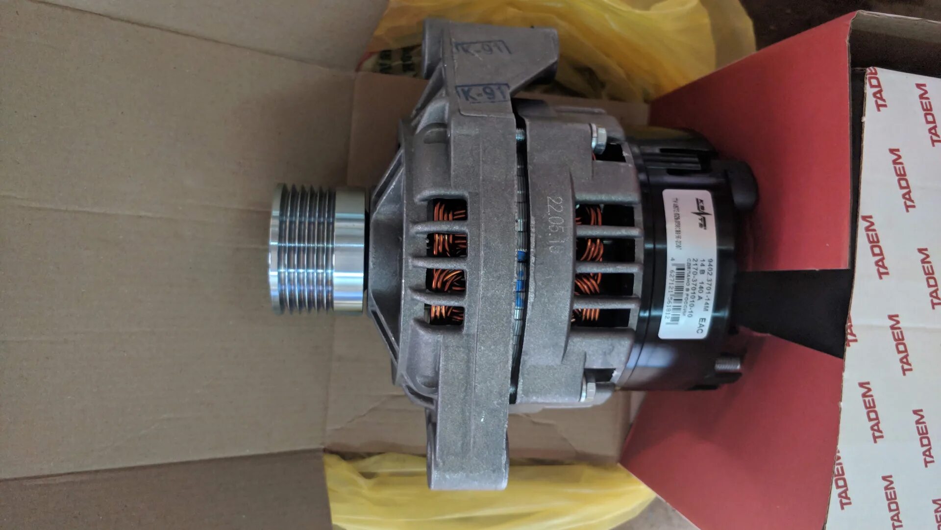 Генератор 2110 140 ампер. Генератор 140а 9402. Генератор 135 ампер на ваз. Генератор ваз 2170 140а кзатэ. Генератор 2114 140а.