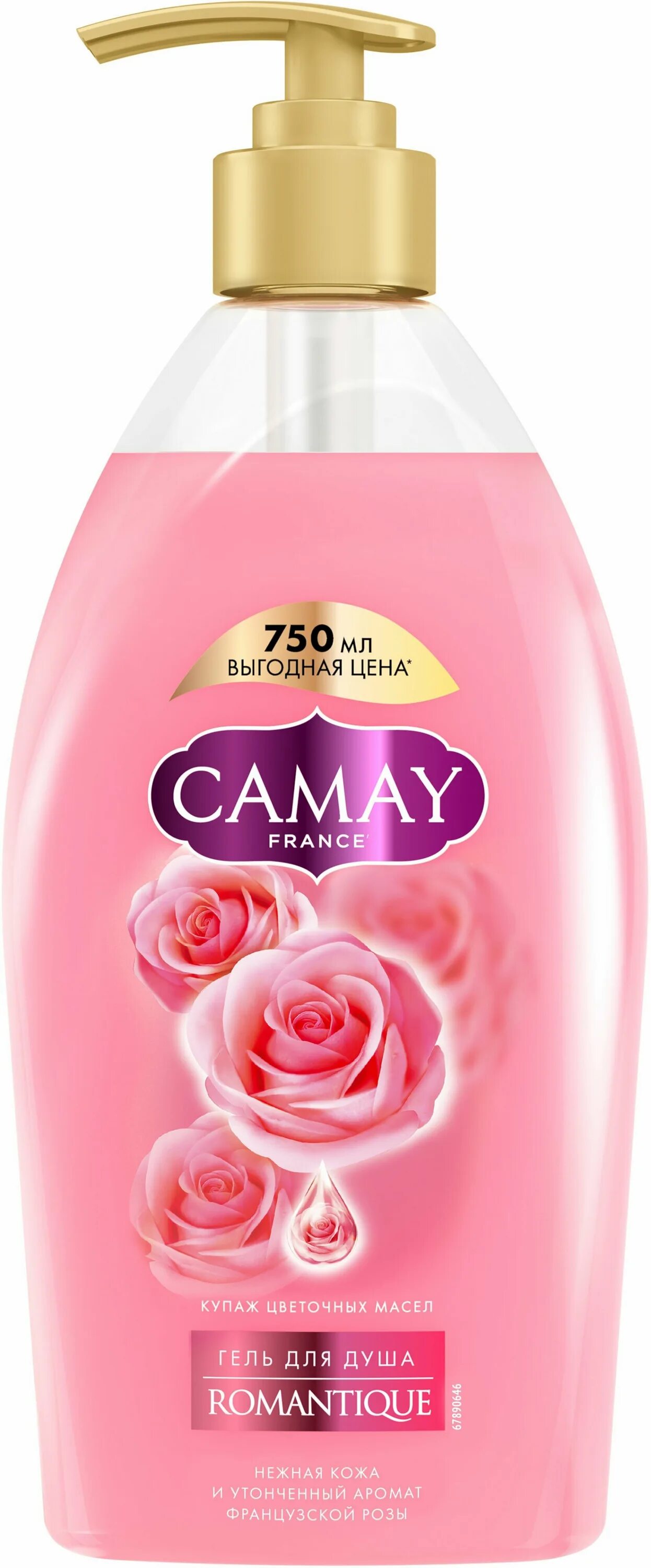 Camay гель для душа romantique французская. Camay гель для душа 750мл цветы граната. Camay гель д/душа romantique (романтик) аромат французской розы 250мл. Твердый гель для душа