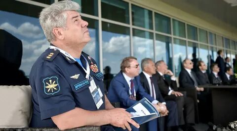 Командование воздушно космическими силами