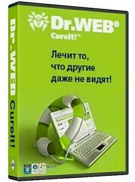 Утилита доктора веба dr web. Cureit. doctor web cureit. dr.web. утилита доктор веб.