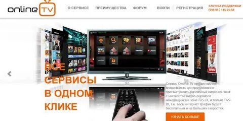 Mnogo videos