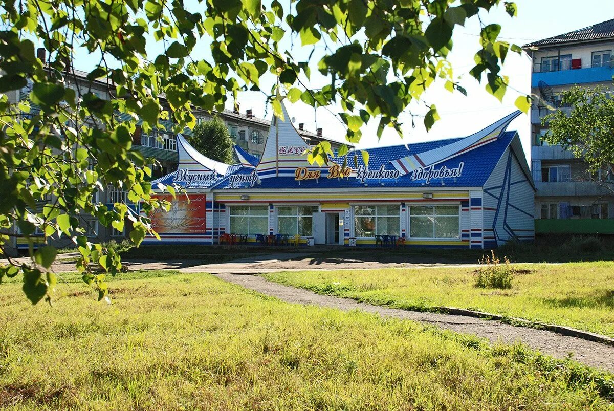 Г сковородино амурская область. Сковородино-5 Амурская область. Сковородино Амурская область магазины. Детский сад г Сковородино Амурская область Катюша. Город Сковородино Амурская область.