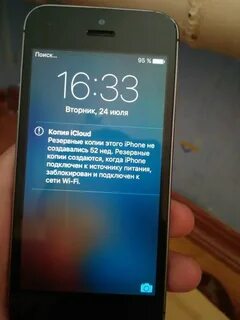 Заблокировался айфон на 3 часа что делать