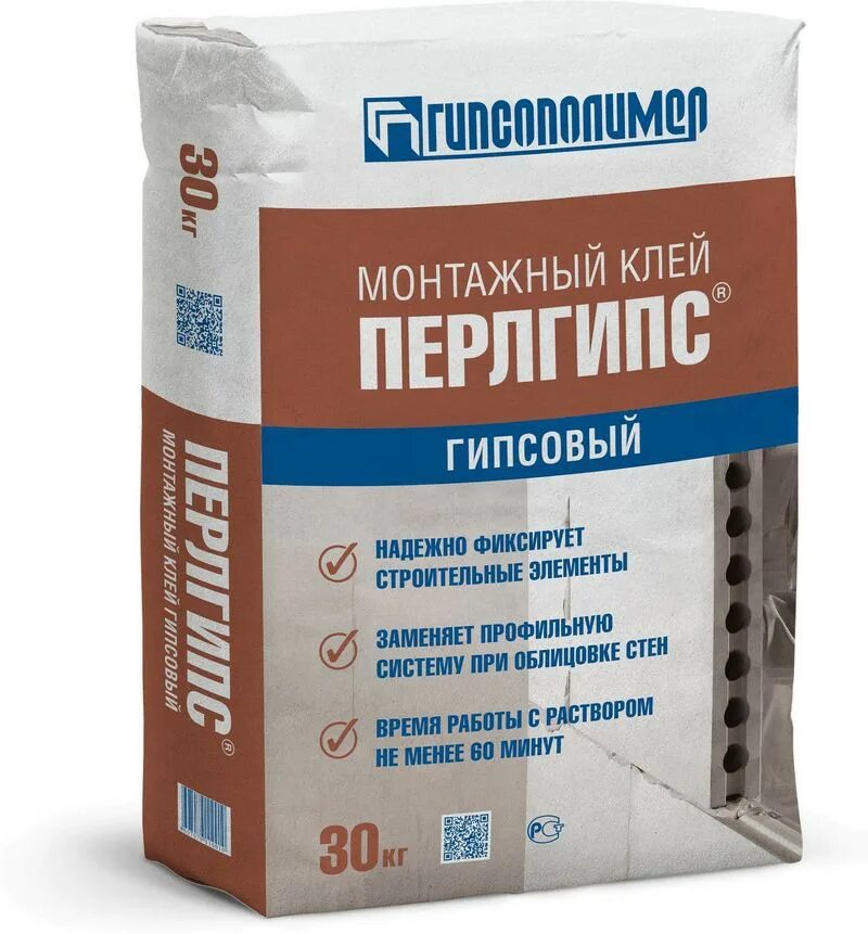 Гипсополимер
