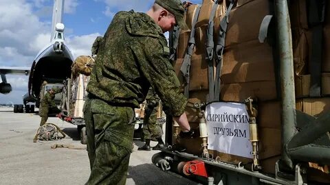 Гуманитарная операция