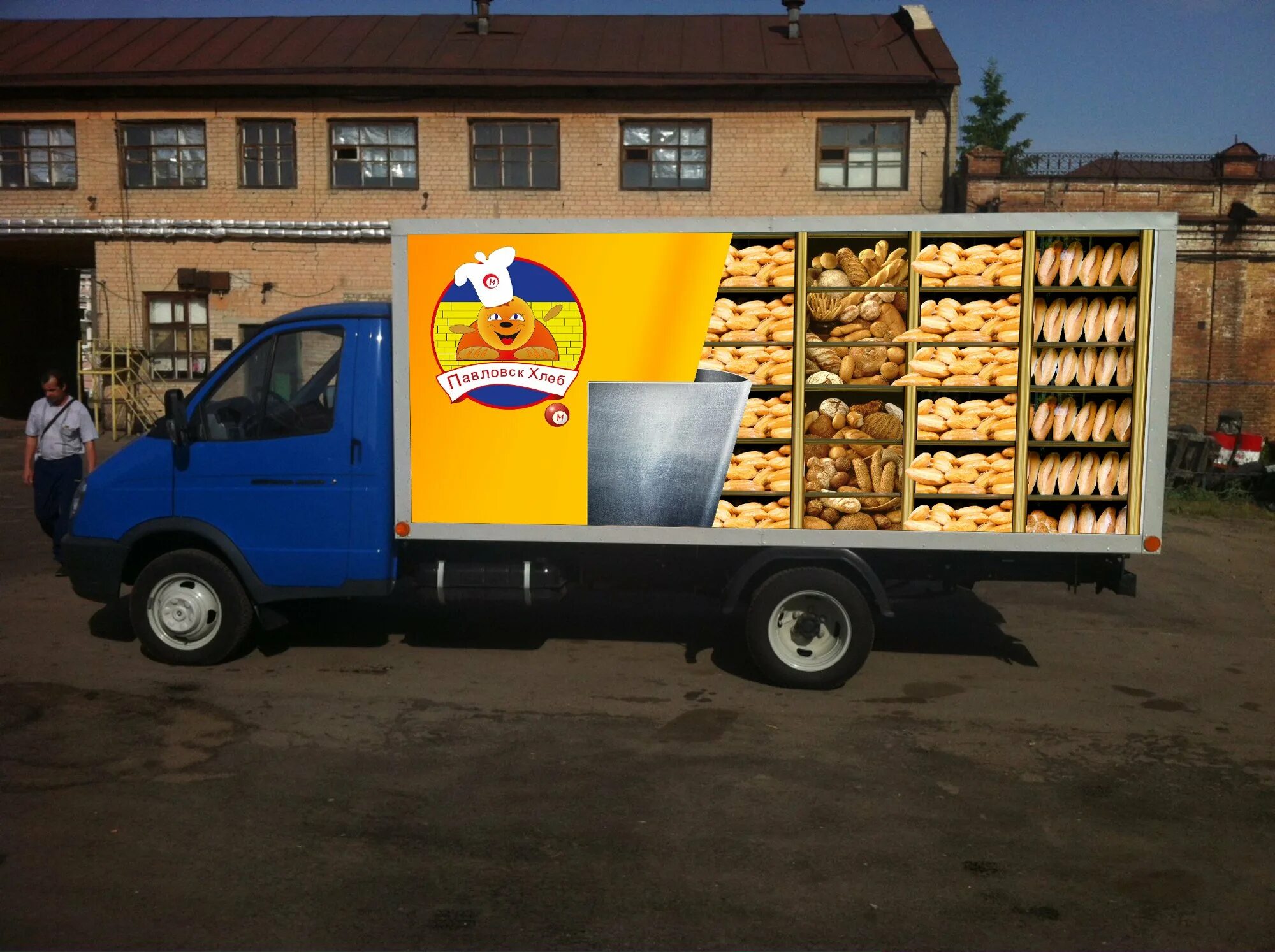 Фургон для перевозки фруктов. Автомобиль для перевозки продуктов питания. Машина доставки окей. Газ 3307 хлебовозка. Газ 3302 хлебный фургон с надписью.