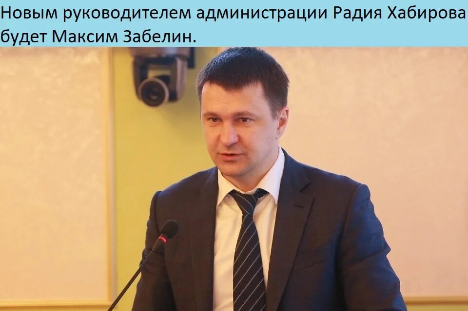 Рахматуллин министр. Рахматуллин айрат разифович. Айрат рахматуллин уфа. Рахматуллин айрат разифович министр здравоохранения рб. Рахматуллин айрат разифович уфа.