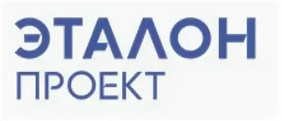 Эталон проект