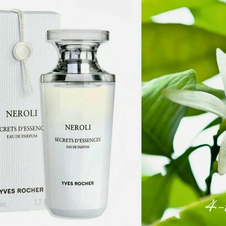 Neroli