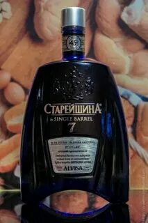 Старейшина 7 лет