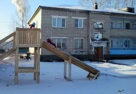 Ключевский забайкальский край