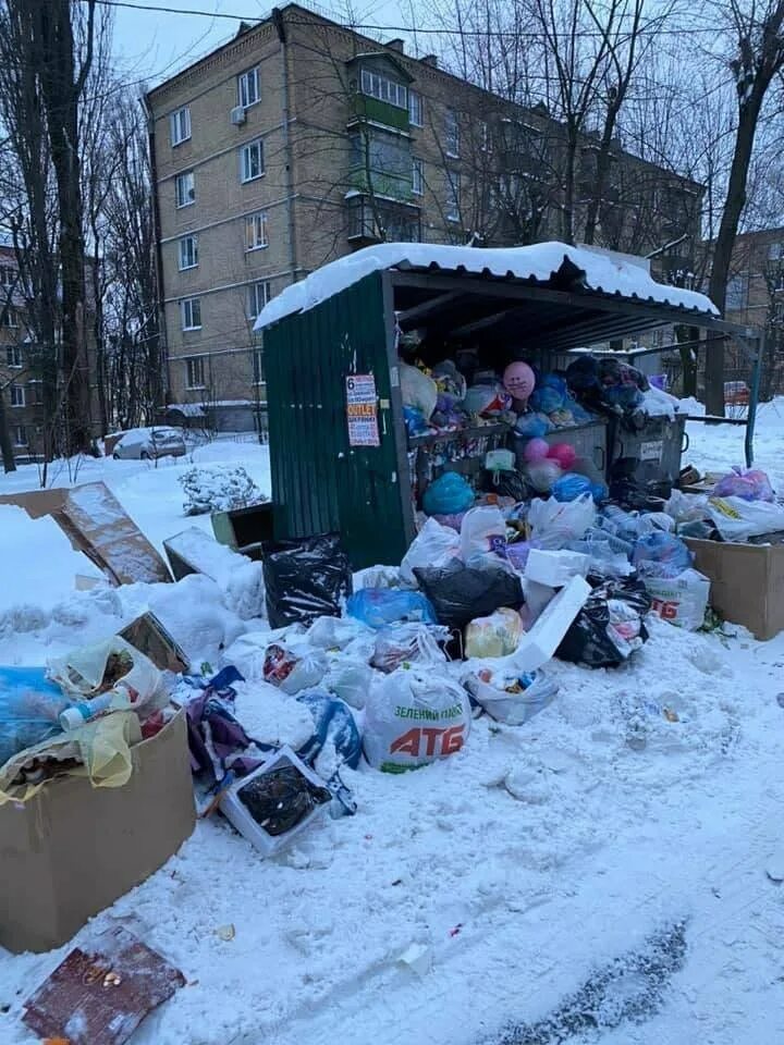 Киев утонет. Киев утонет