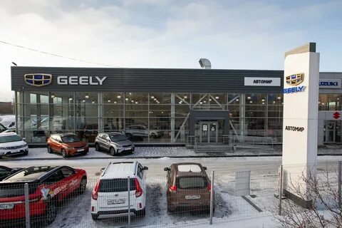 Автомир джили отзывы