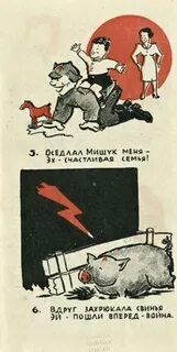 Эй пойдем