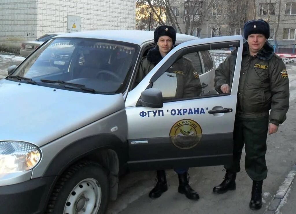Фгуп охрана телефон. Форма ФГУП охрана рлсгвардия. Машины ФГУП охрана Росгвардии. ФГУП охрана Россгвардии. ФГУП охрана ведомственная охрана.