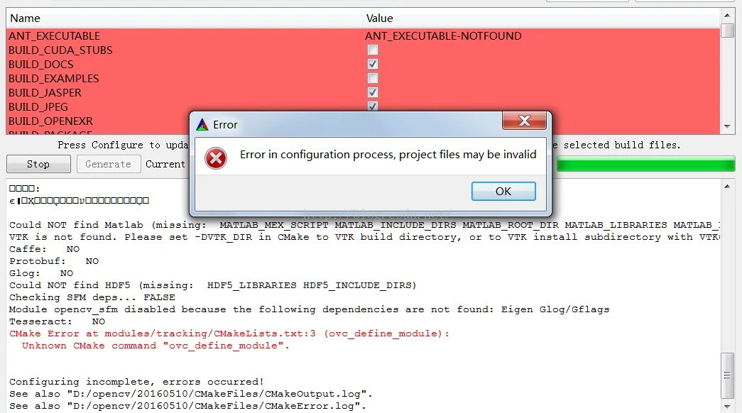 Cmake definitions. Cmake add_subdirectory. cmake path. cmake и qmake разница. cmake_source_dir.