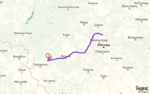 Тверь дмитров расстояние