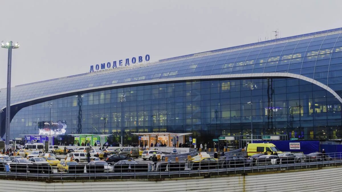 Город Москва аэропорт Домодедово. Аэропорт Домодедово 2005. Порт Домодедово. Аэропорт Домодедово архитектура