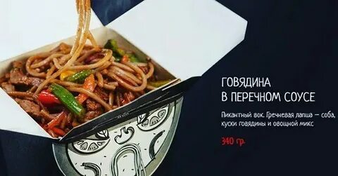 Самурай курган