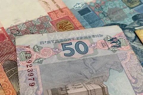 Деньги украинцам