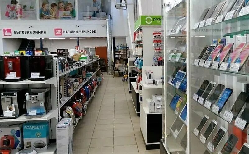 Интернет магазин калининград техника. Магазин розетка в Калининграде. Калининград 39. Розетка 39 Калининград. Яналова 56 Калининград.