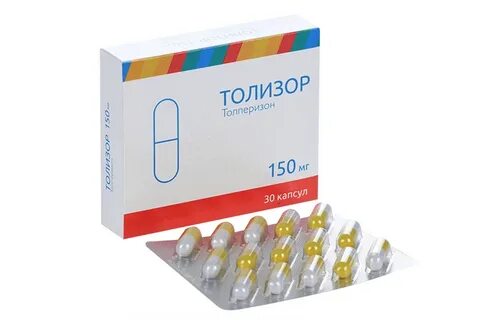 Толизор инъект раствор для инъекций отзывы