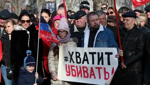 Новороссия севастополя