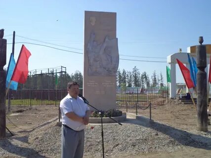 Погода туора кюель таттинский