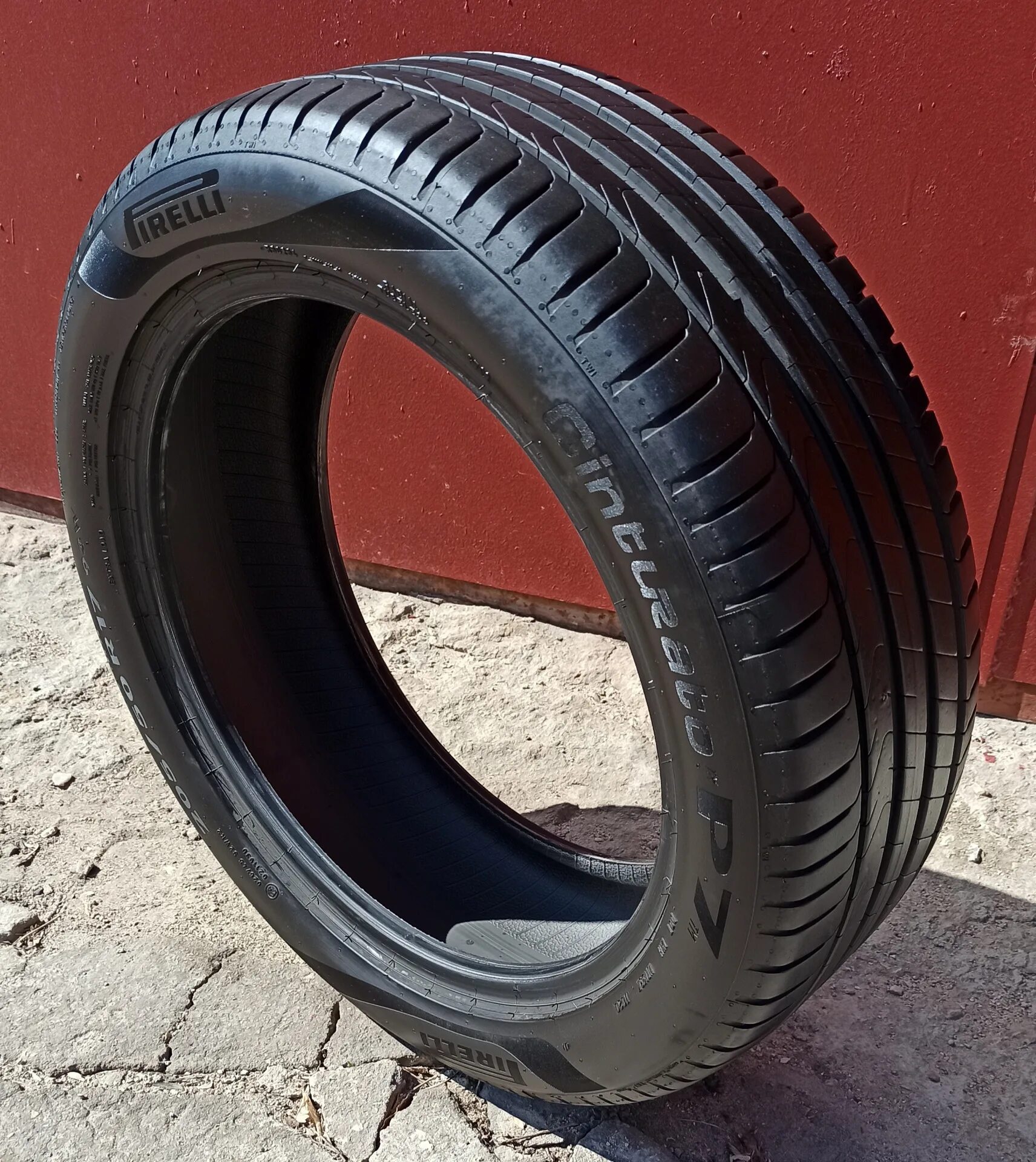 Шины pirelli 205 50 r17. Пирелли New Cinturato p7. Шины Pirelli Cinturato p7. 205/50 R17. 205/55/16 Pirelli Cinturato p7.